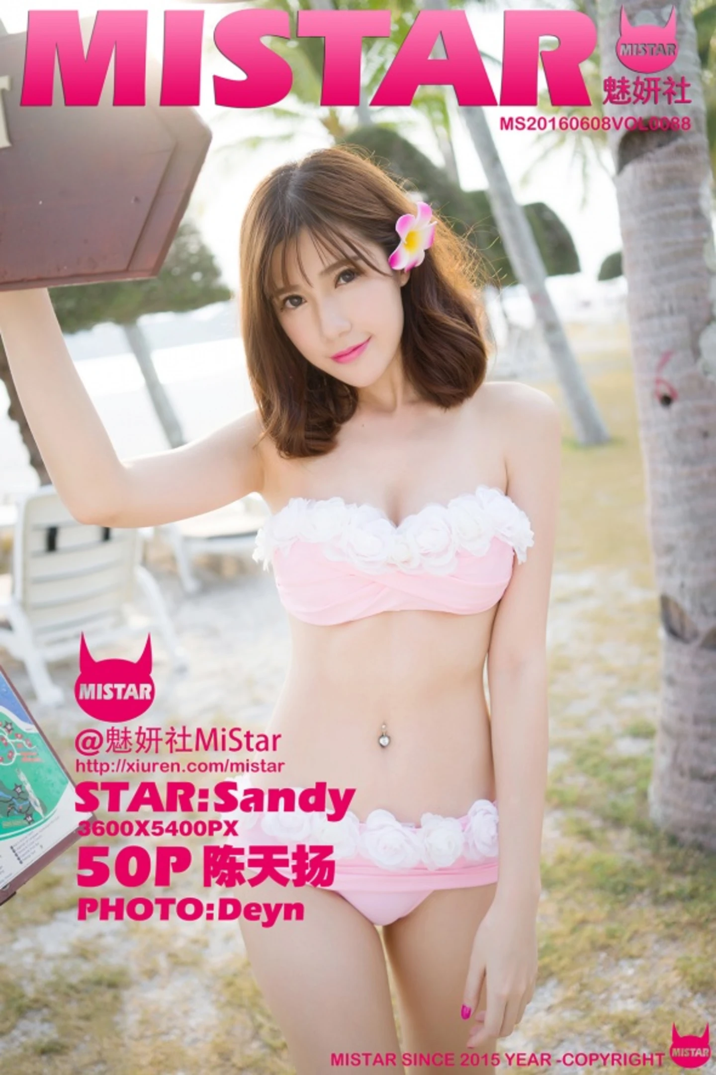 [MiStar魅妍社]Vol.088_嫩模Sandy陈天扬兰卡威旅拍海边性感比基尼完美写真50P-秀人网 - XiuRen.Pro